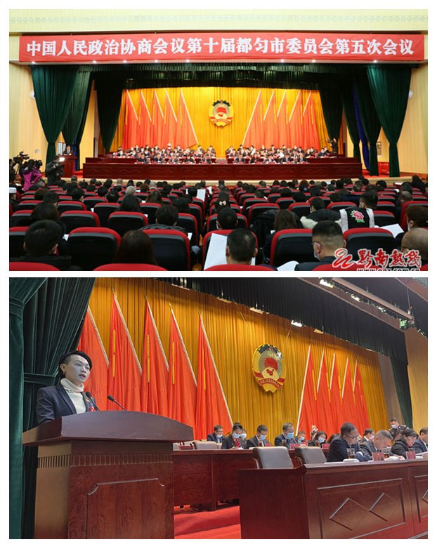 中国·6163天河(股份)有限公司-官方网站