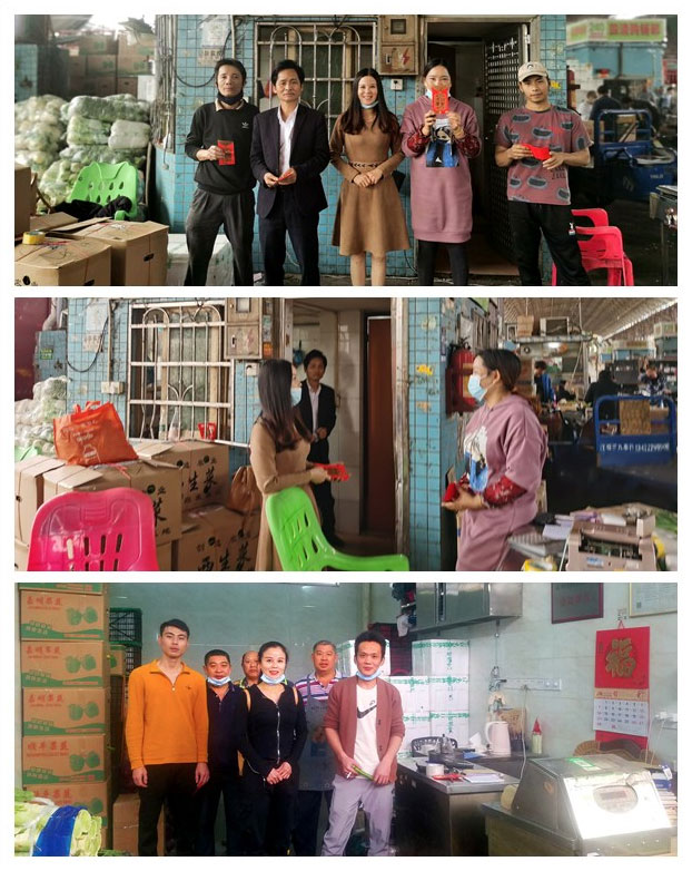 中国·6163天河(股份)有限公司-官方网站