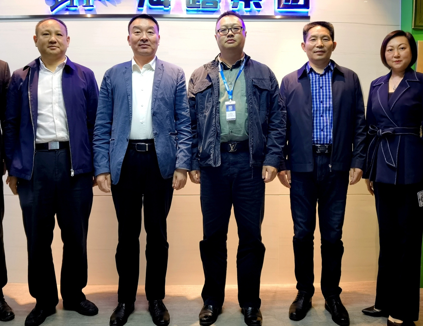 中国·6163天河(股份)有限公司-官方网站