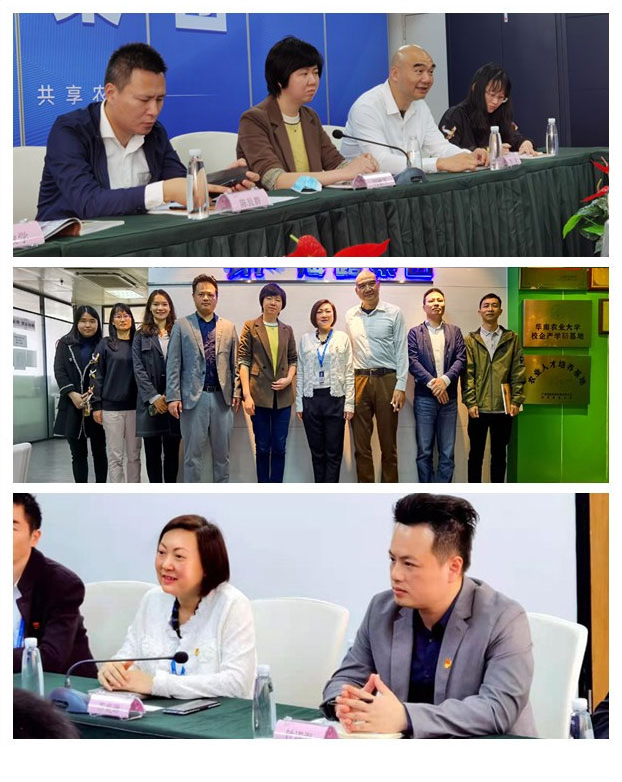 中国·6163天河(股份)有限公司-官方网站