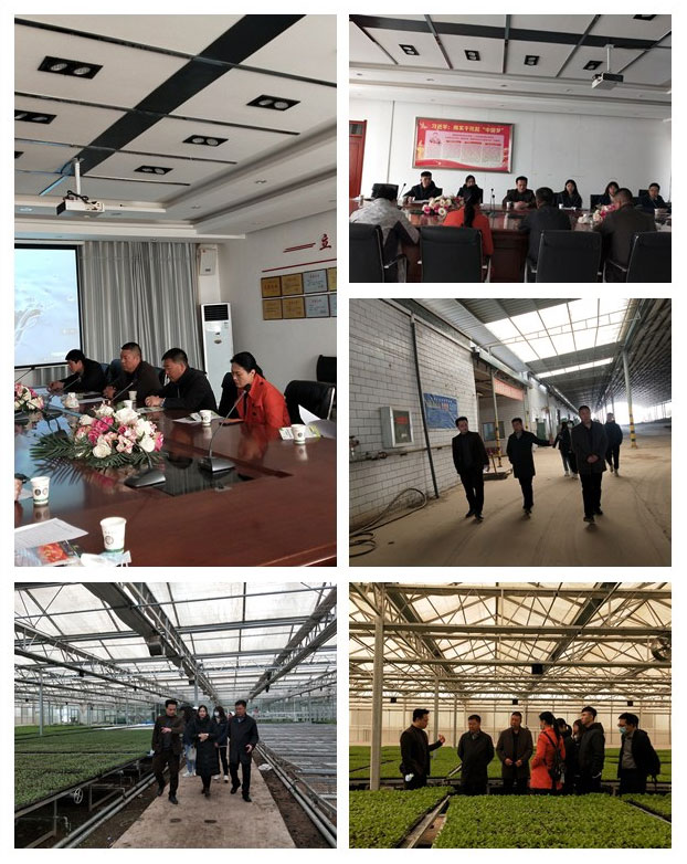 中国·6163天河(股份)有限公司-官方网站