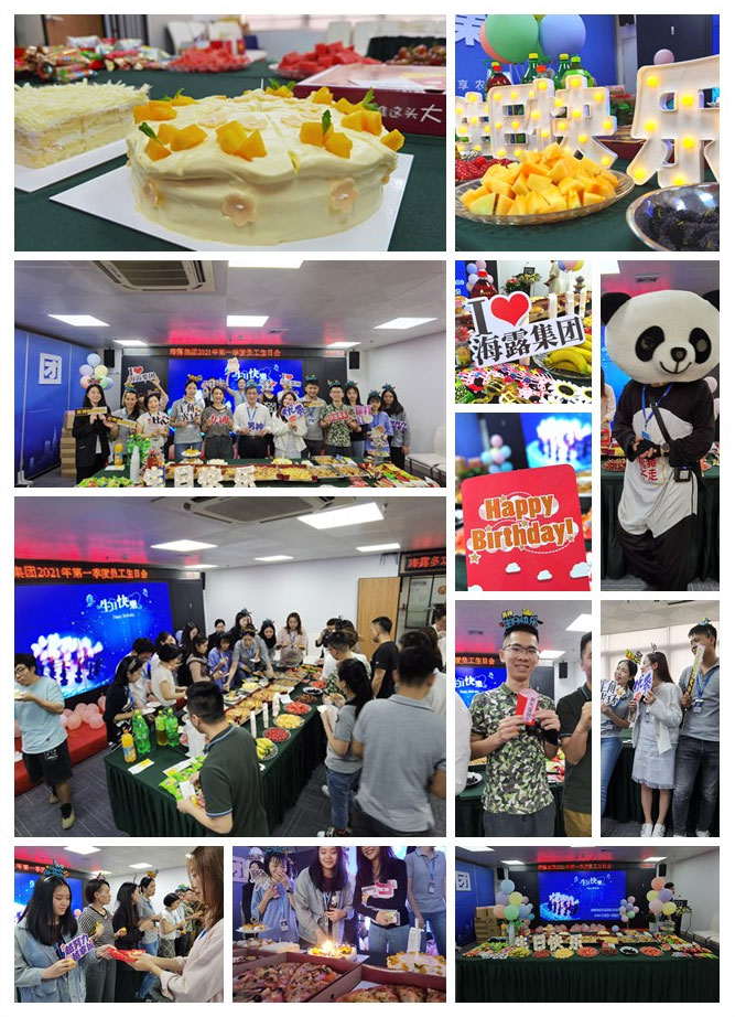 中国·6163天河(股份)有限公司-官方网站