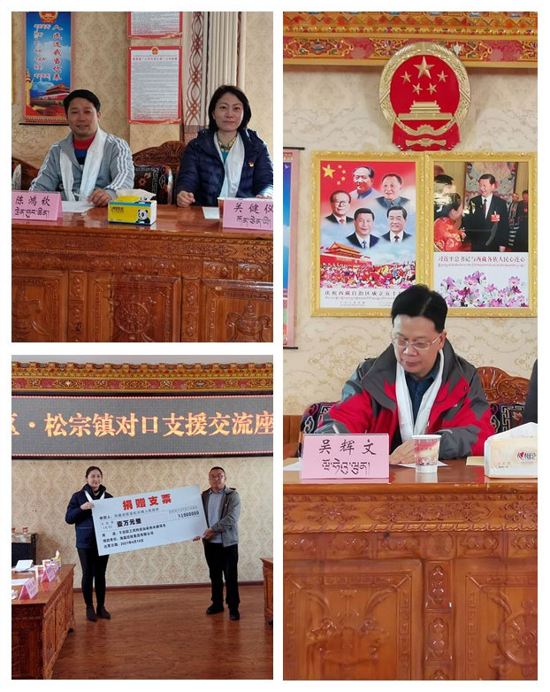 中国·6163天河(股份)有限公司-官方网站