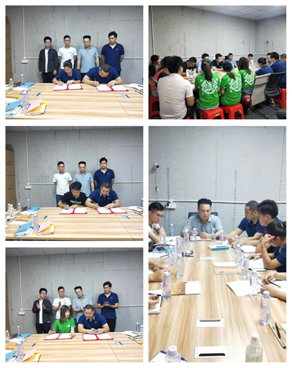 中国·6163天河(股份)有限公司-官方网站