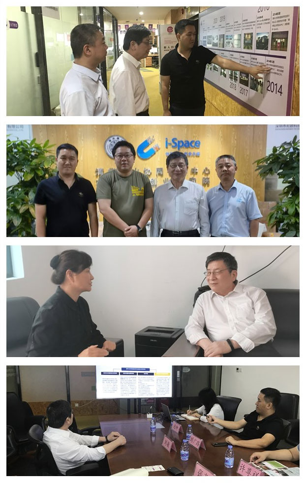 中国·6163天河(股份)有限公司-官方网站