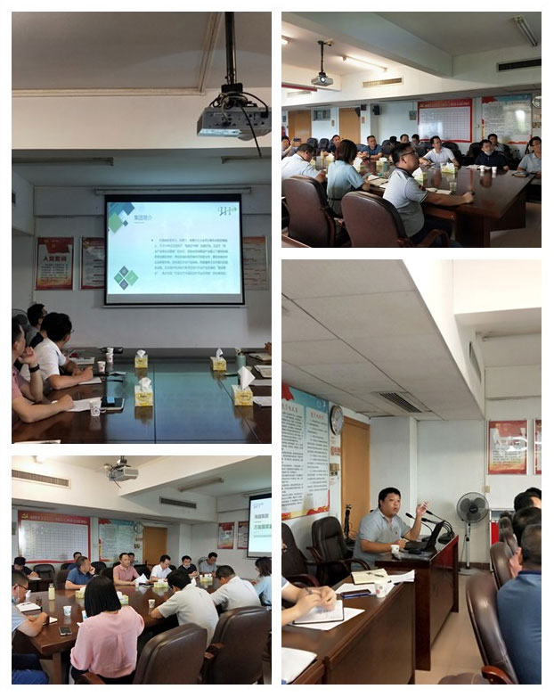 中国·6163天河(股份)有限公司-官方网站