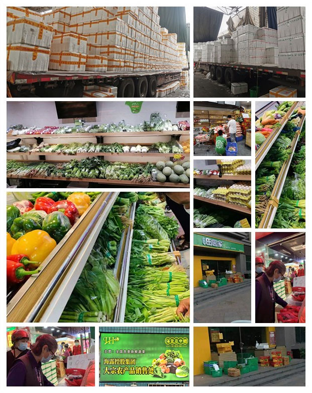 中国·6163天河(股份)有限公司-官方网站