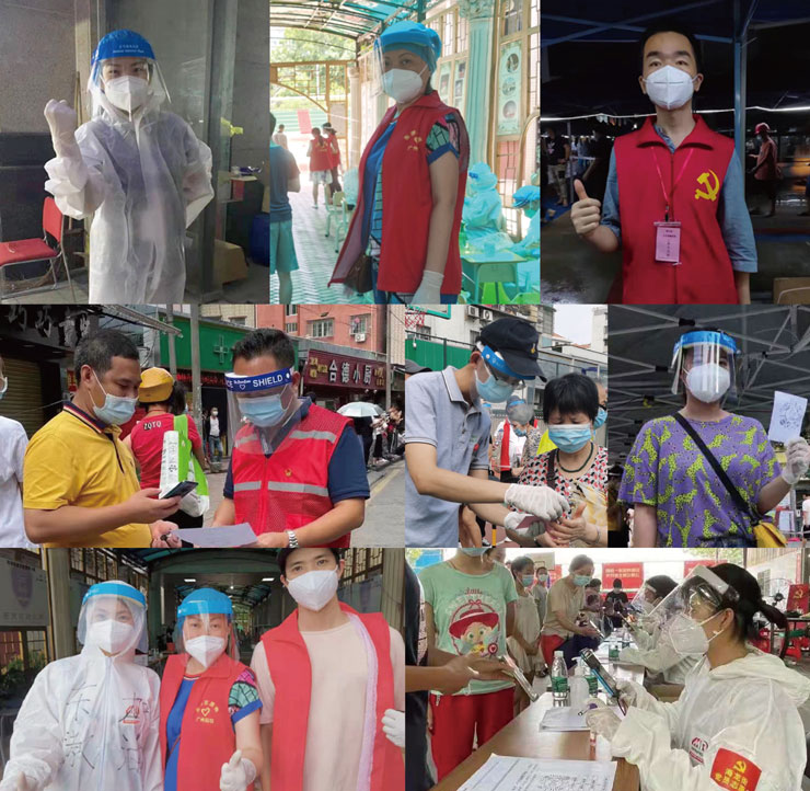 中国·6163天河(股份)有限公司-官方网站