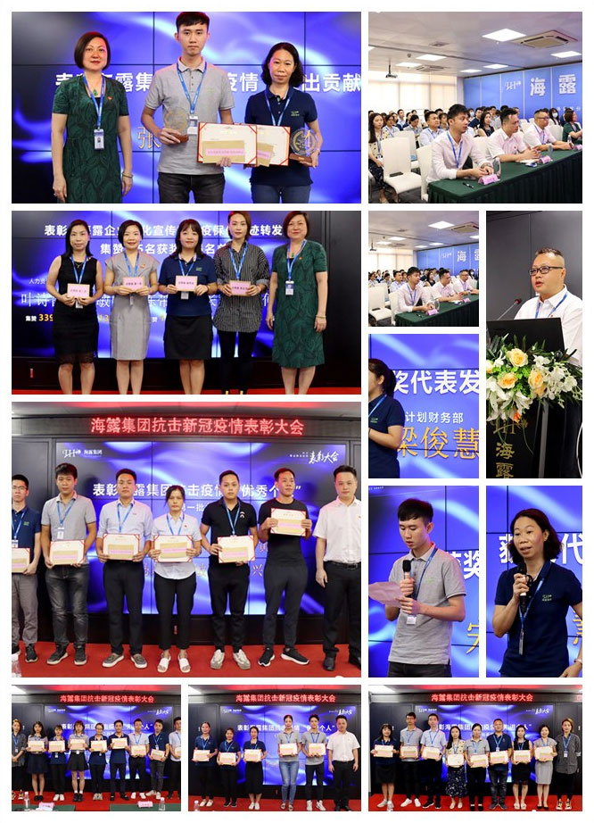 中国·6163天河(股份)有限公司-官方网站