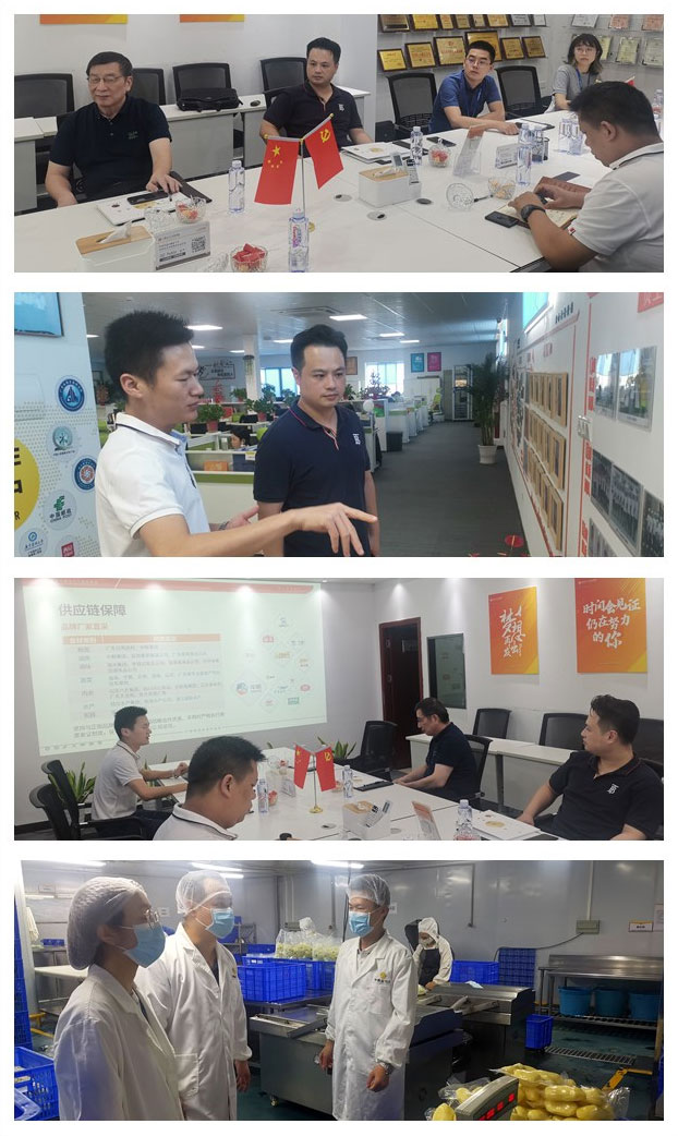 中国·6163天河(股份)有限公司-官方网站