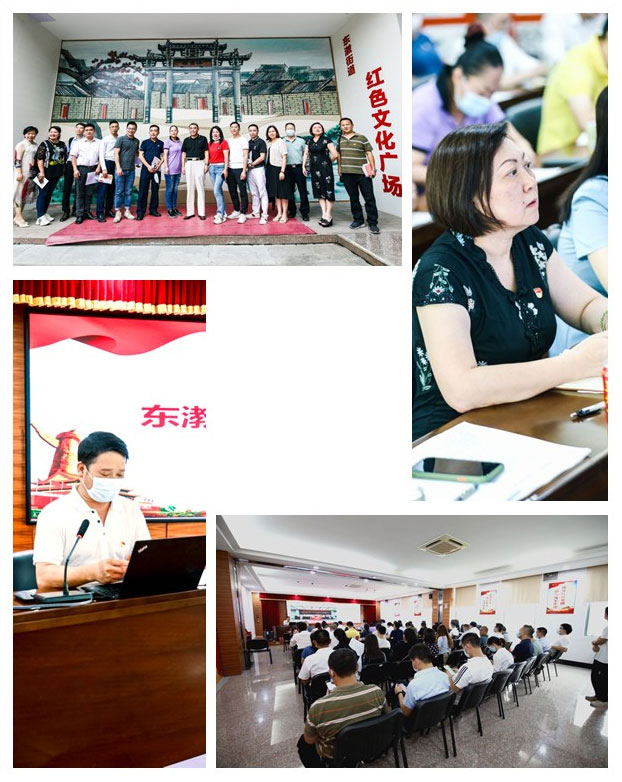 中国·6163天河(股份)有限公司-官方网站