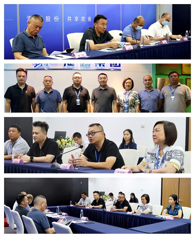 中国·6163天河(股份)有限公司-官方网站