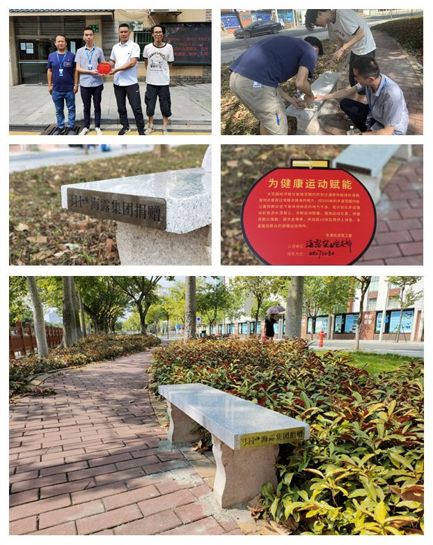 中国·6163天河(股份)有限公司-官方网站