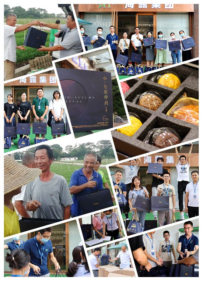 中国·6163天河(股份)有限公司-官方网站