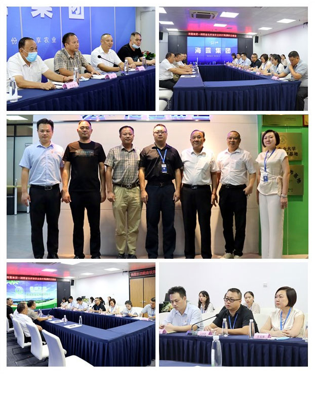 中国·6163天河(股份)有限公司-官方网站