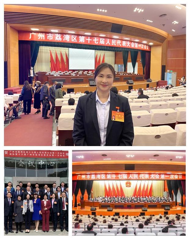 中国·6163天河(股份)有限公司-官方网站