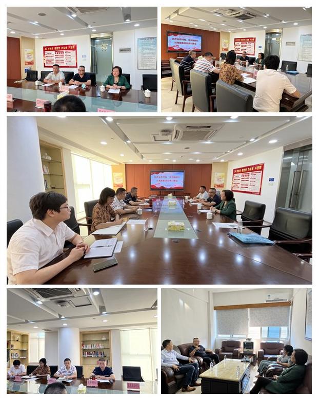 中国·6163天河(股份)有限公司-官方网站