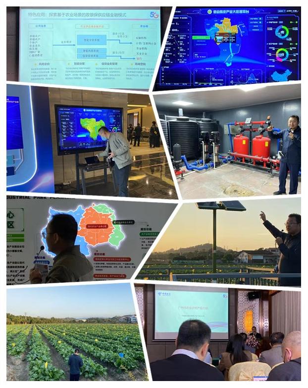 中国·6163天河(股份)有限公司-官方网站