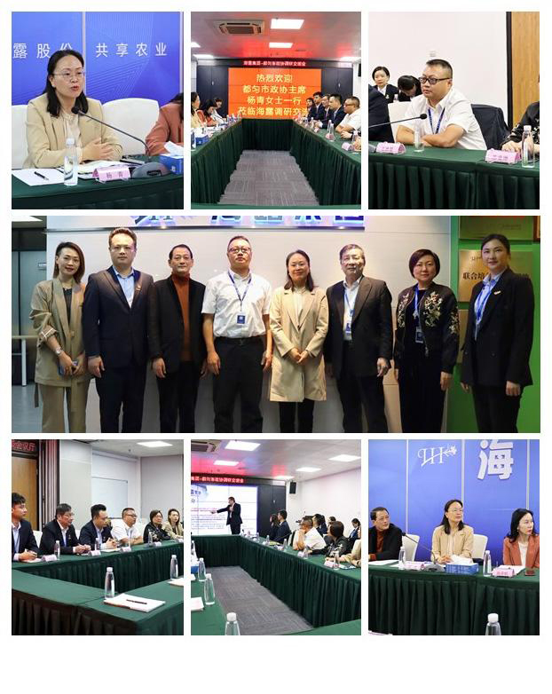 中国·6163天河(股份)有限公司-官方网站