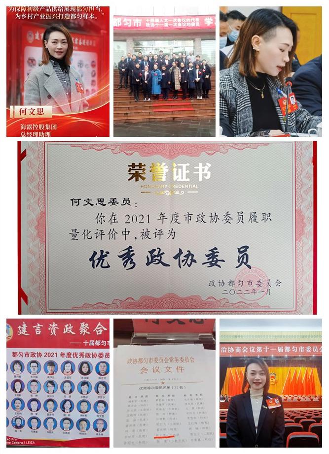 中国·6163天河(股份)有限公司-官方网站