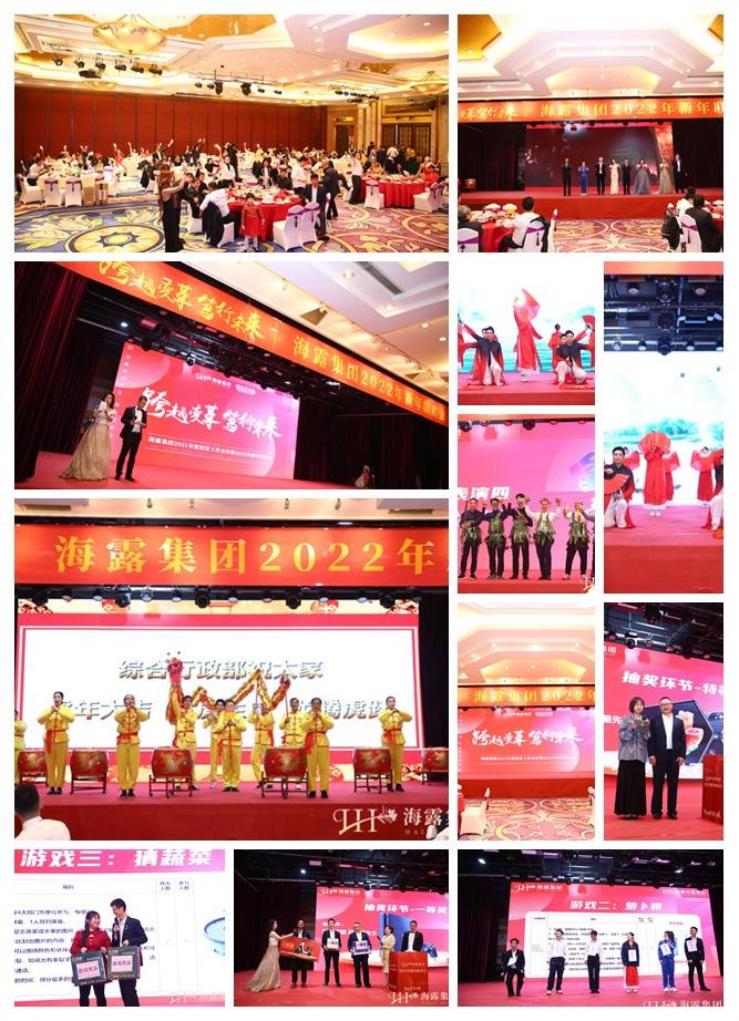 中国·6163天河(股份)有限公司-官方网站