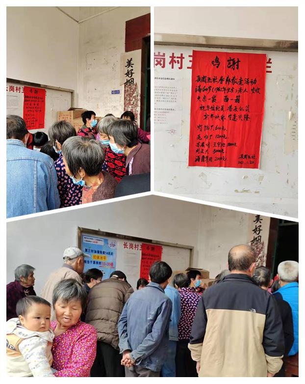 中国·6163天河(股份)有限公司-官方网站