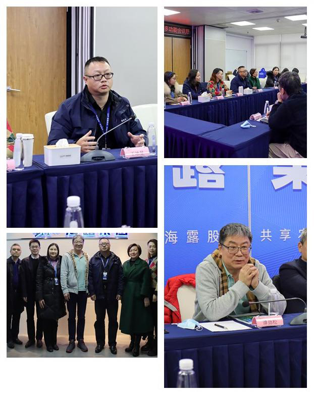 中国·6163天河(股份)有限公司-官方网站