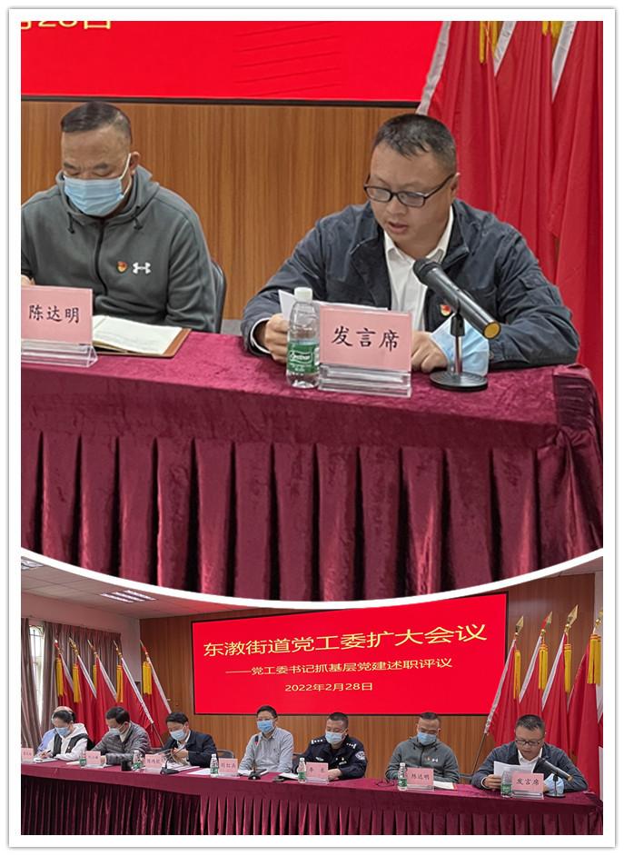 中国·6163天河(股份)有限公司-官方网站