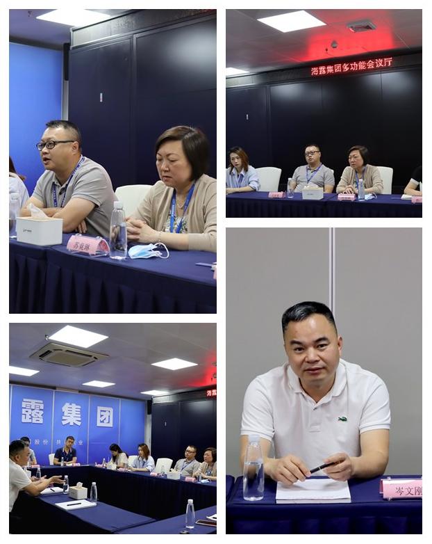 中国·6163天河(股份)有限公司-官方网站