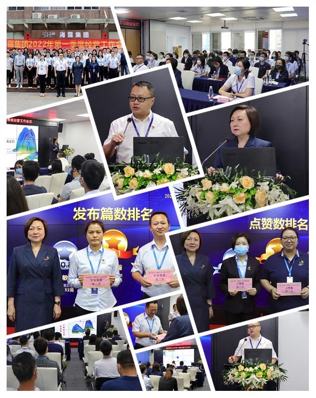 中国·6163天河(股份)有限公司-官方网站