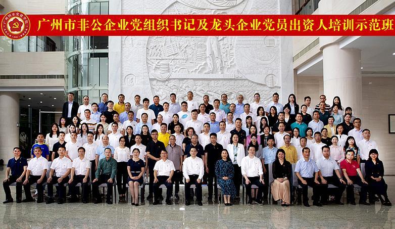 中国·6163天河(股份)有限公司-官方网站