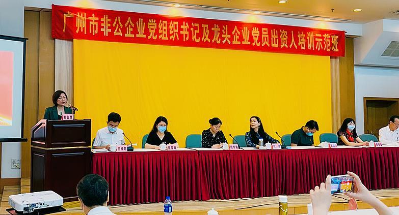 中国·6163天河(股份)有限公司-官方网站