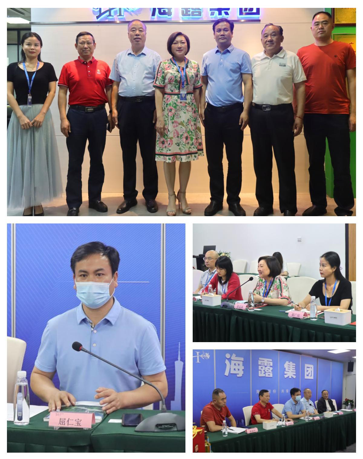 中国·6163天河(股份)有限公司-官方网站