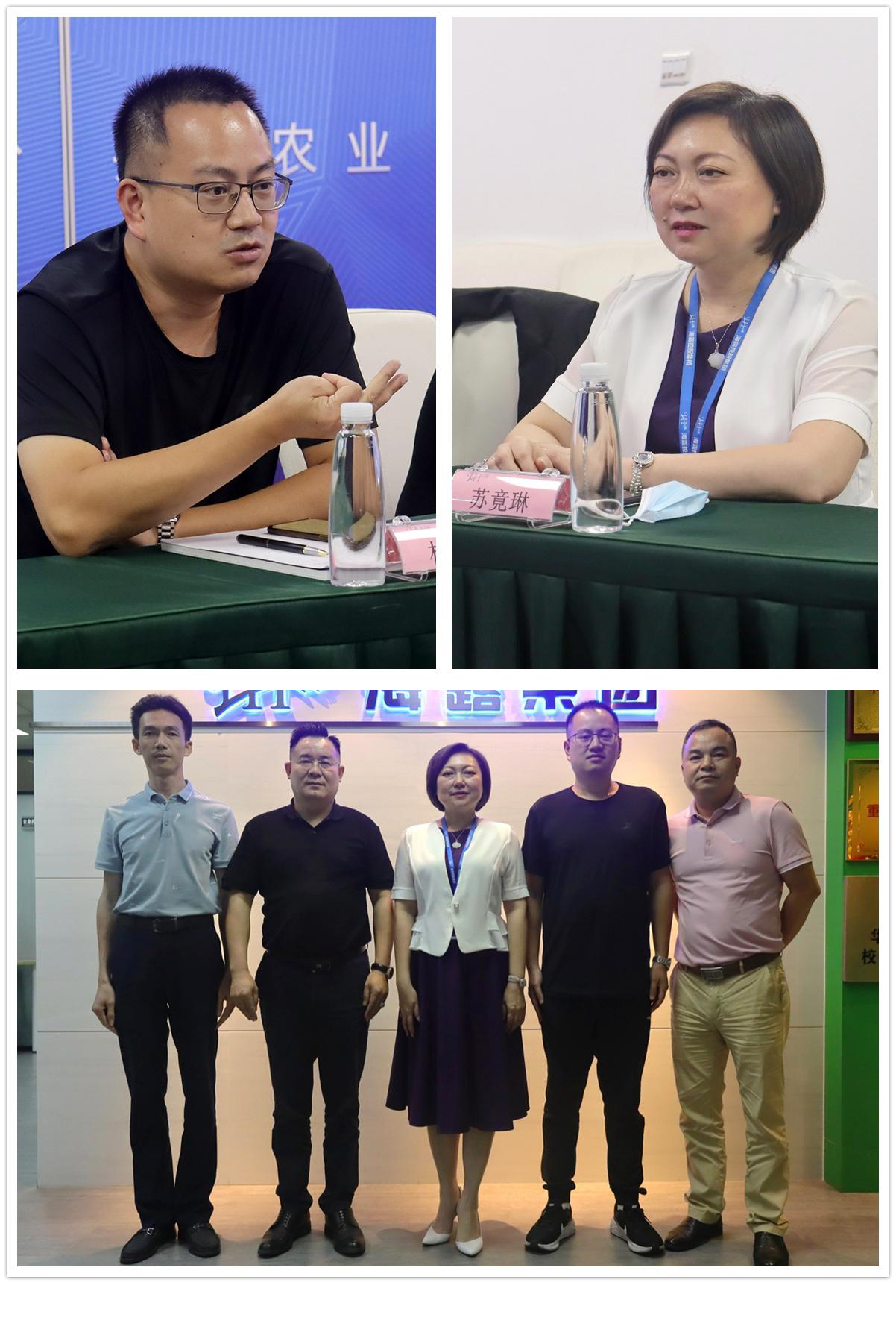 中国·6163天河(股份)有限公司-官方网站