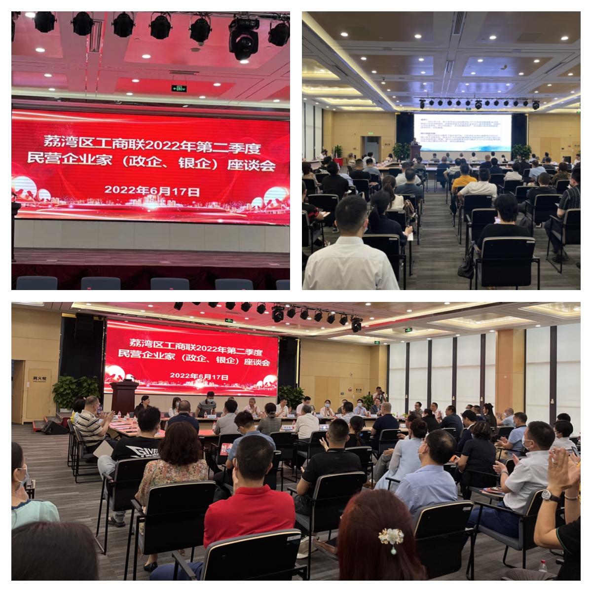 中国·6163天河(股份)有限公司-官方网站