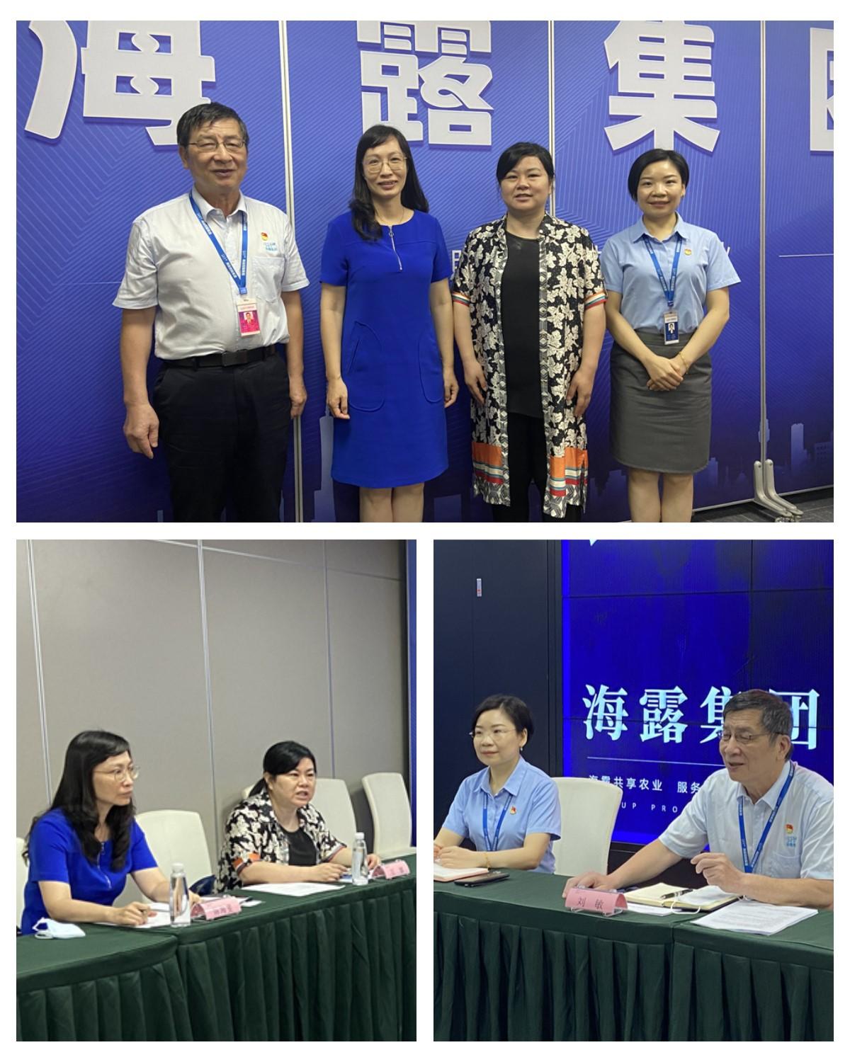 中国·6163天河(股份)有限公司-官方网站