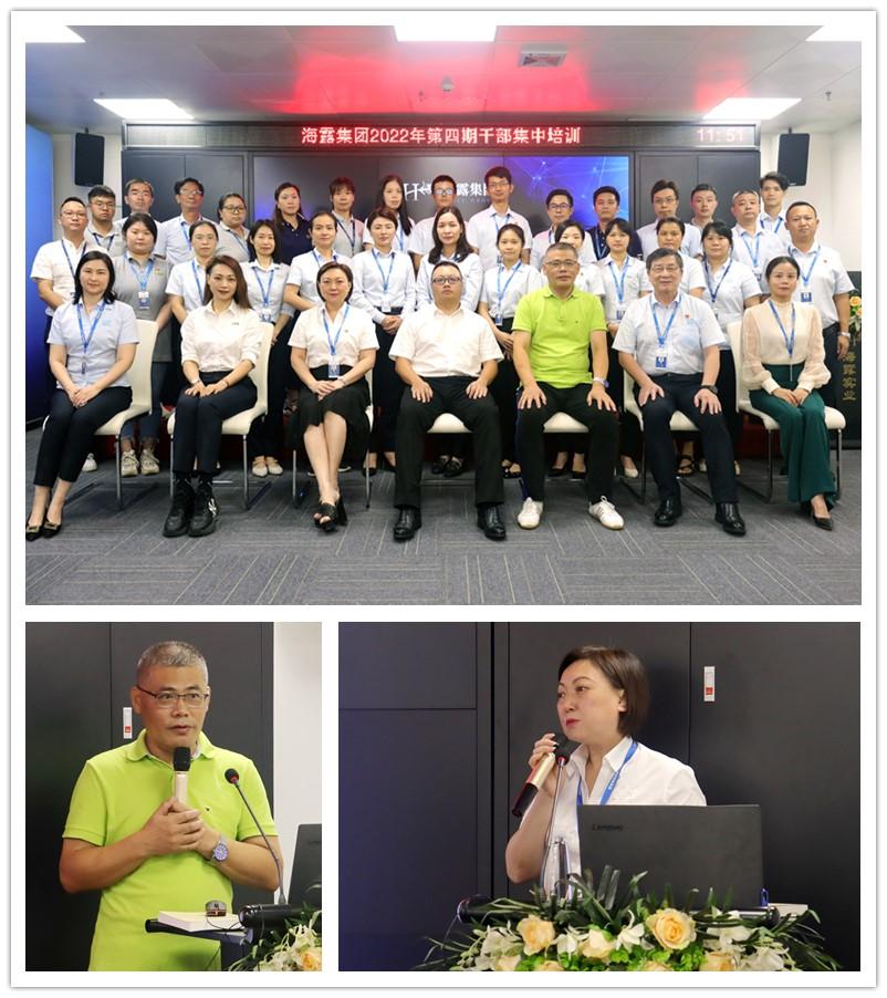 中国·6163天河(股份)有限公司-官方网站