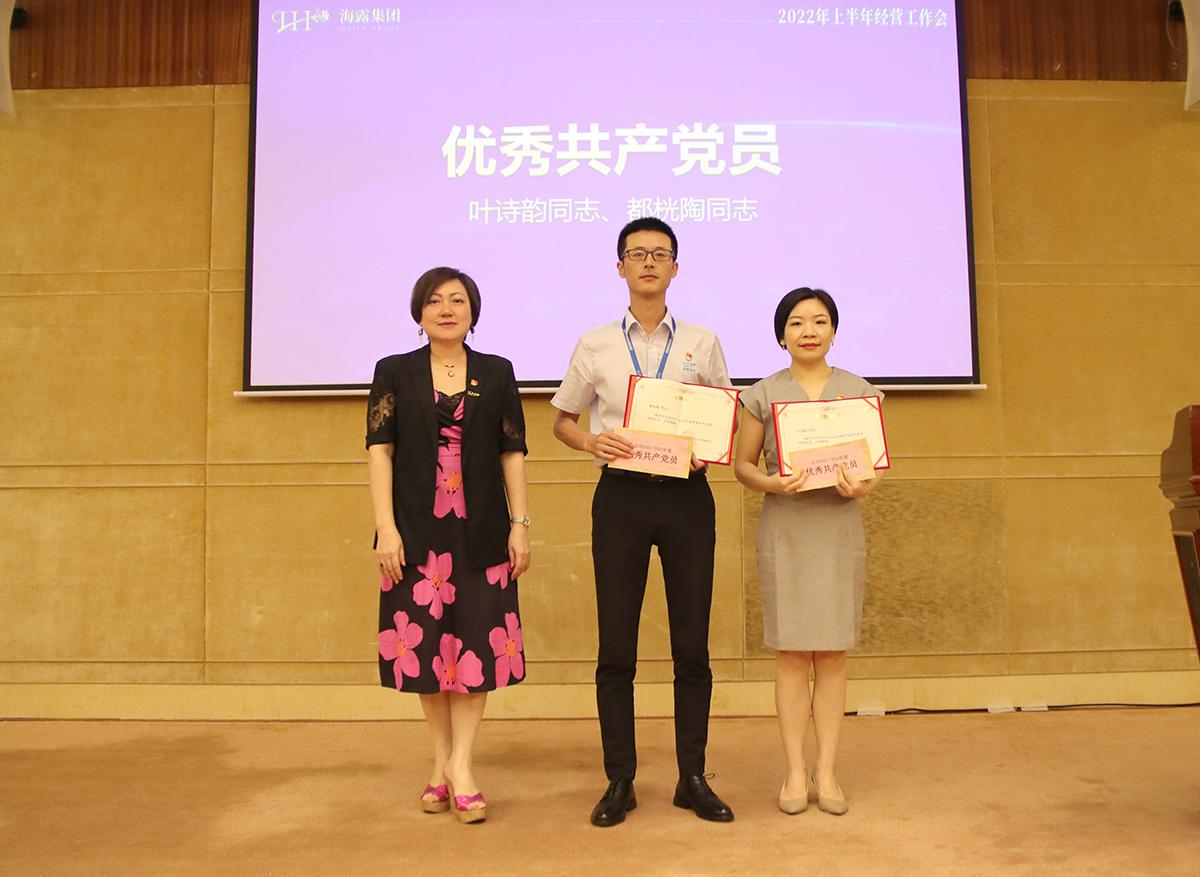 中国·6163天河(股份)有限公司-官方网站