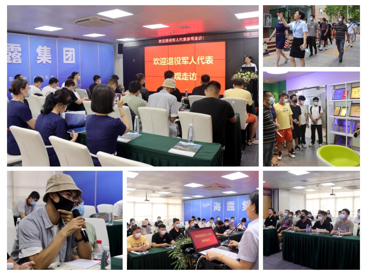 中国·6163天河(股份)有限公司-官方网站