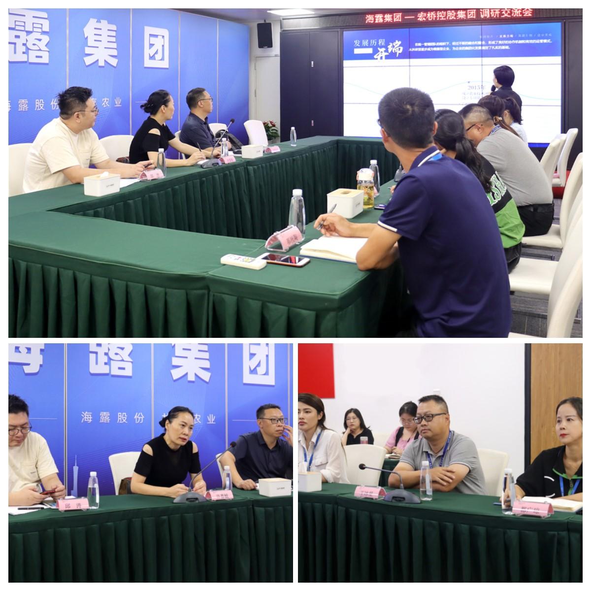 中国·6163天河(股份)有限公司-官方网站