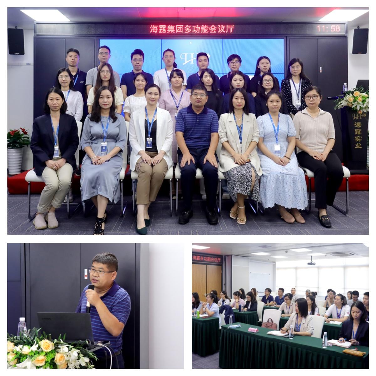 中国·6163天河(股份)有限公司-官方网站