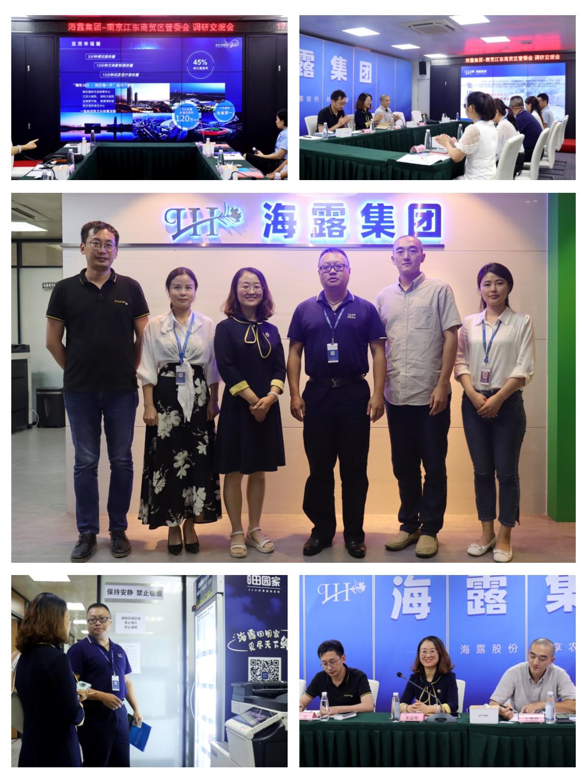 中国·6163天河(股份)有限公司-官方网站