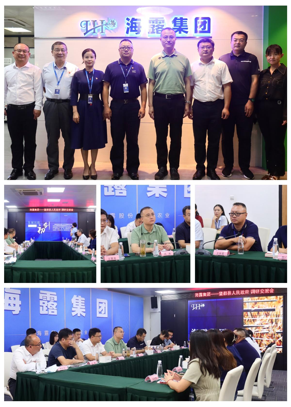 中国·6163天河(股份)有限公司-官方网站