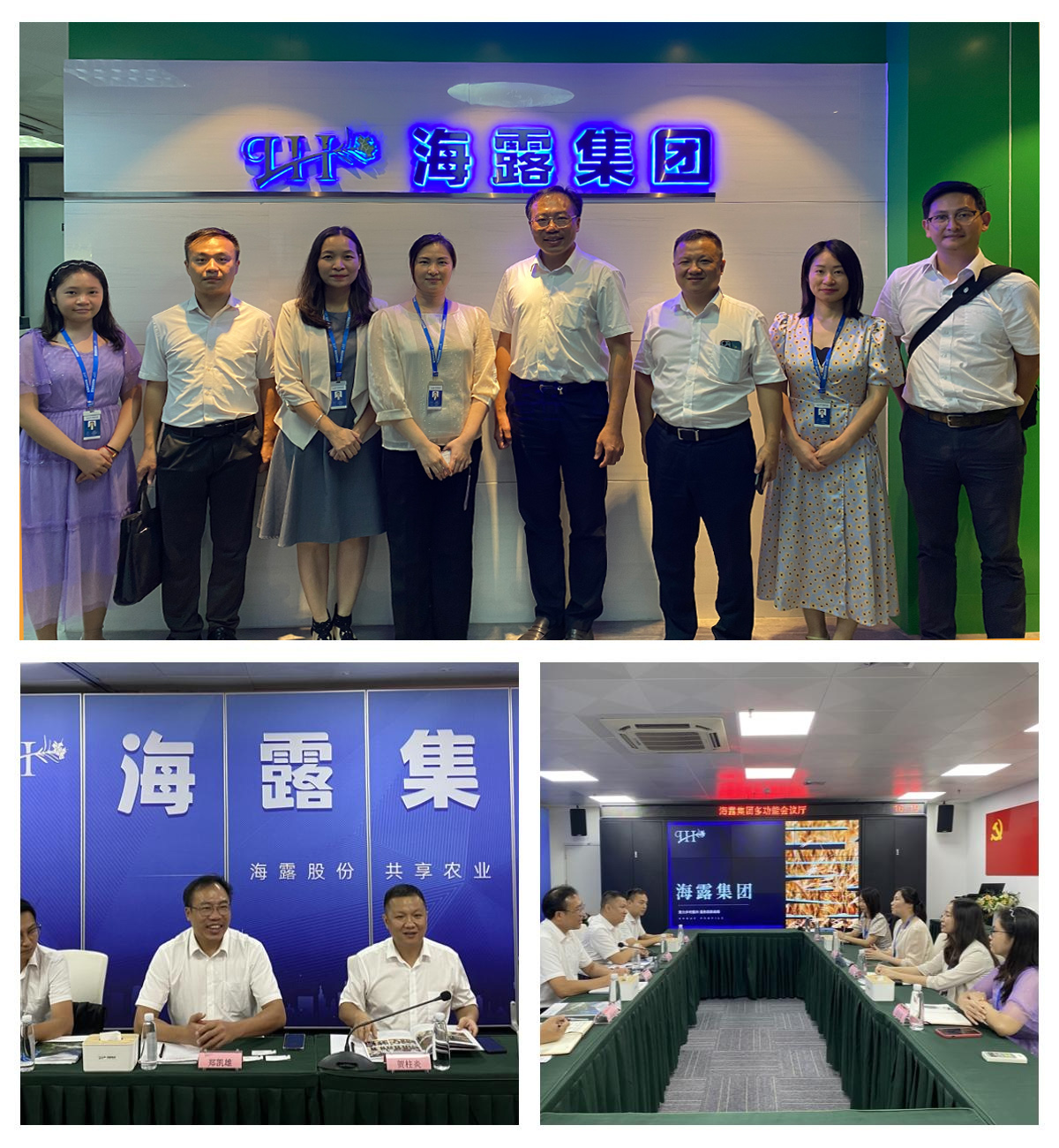 中国·6163天河(股份)有限公司-官方网站