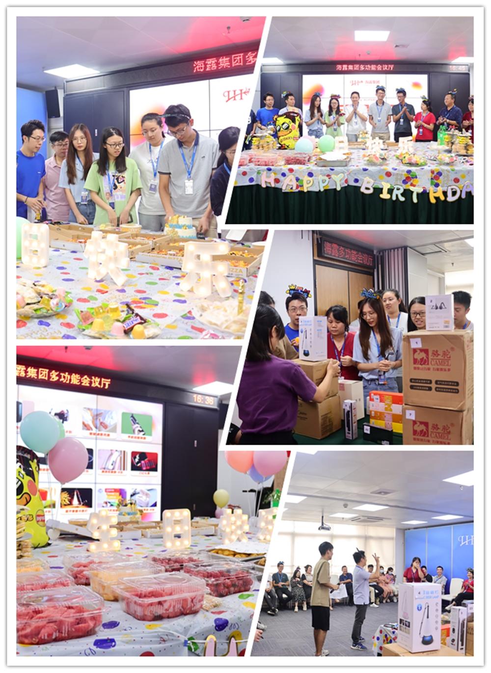 中国·6163天河(股份)有限公司-官方网站