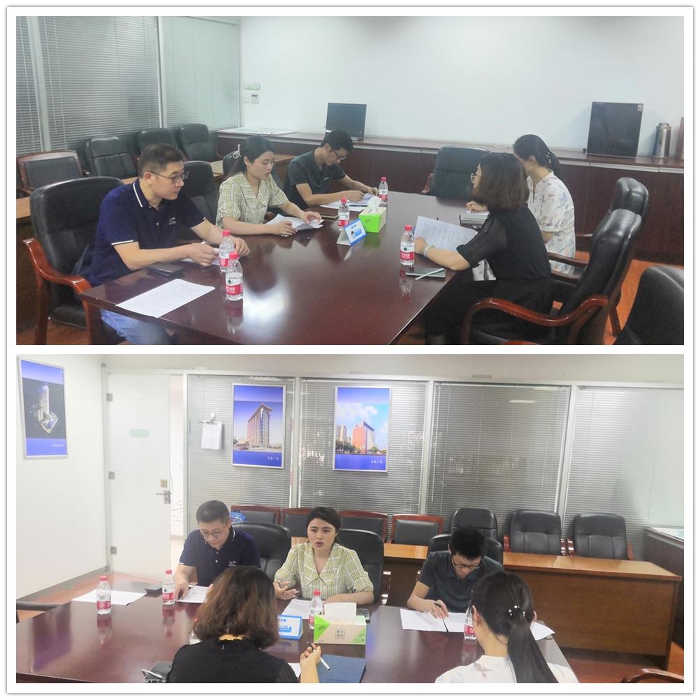 中国·6163天河(股份)有限公司-官方网站