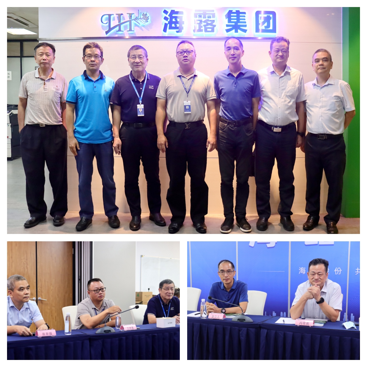 中国·6163天河(股份)有限公司-官方网站