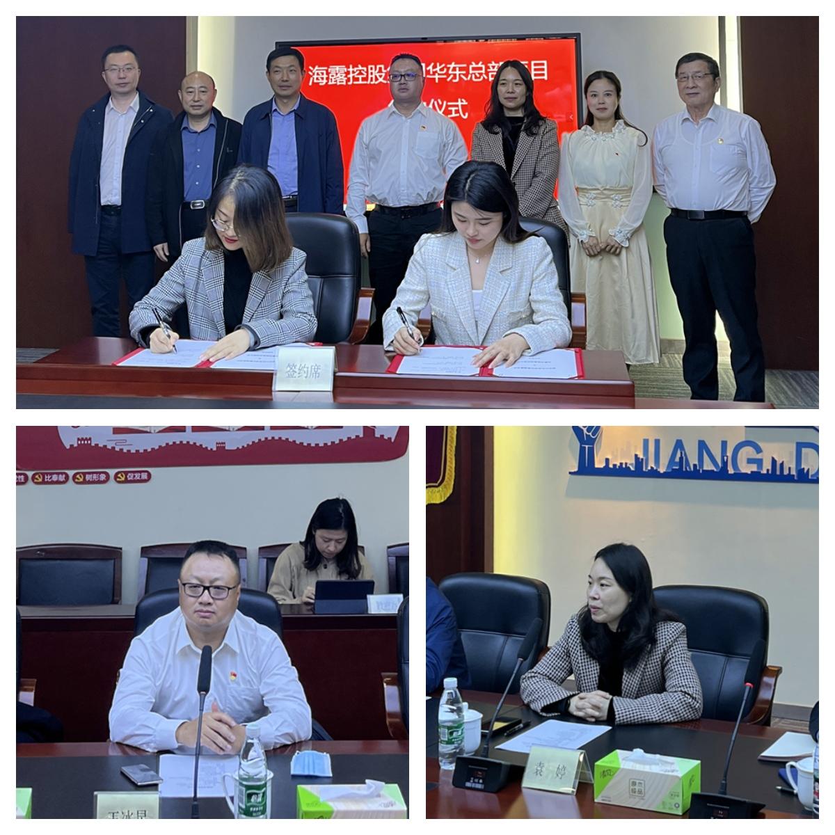 中国·6163天河(股份)有限公司-官方网站