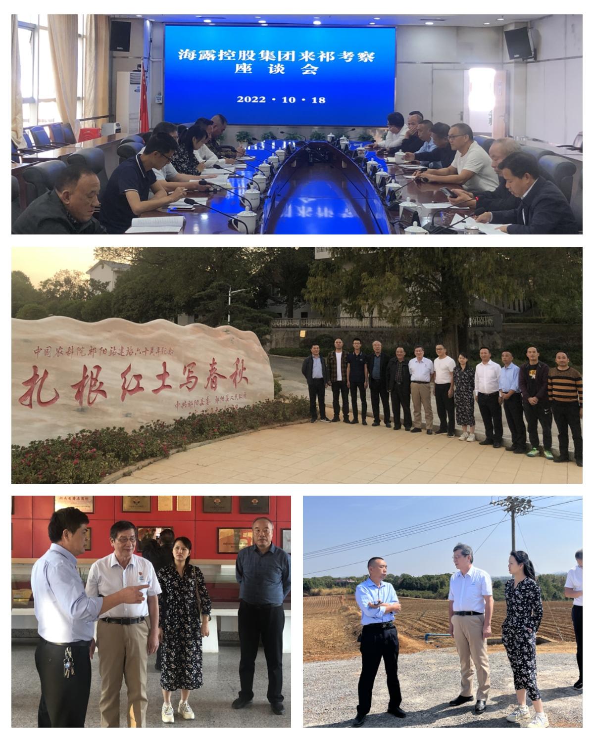 中国·6163天河(股份)有限公司-官方网站