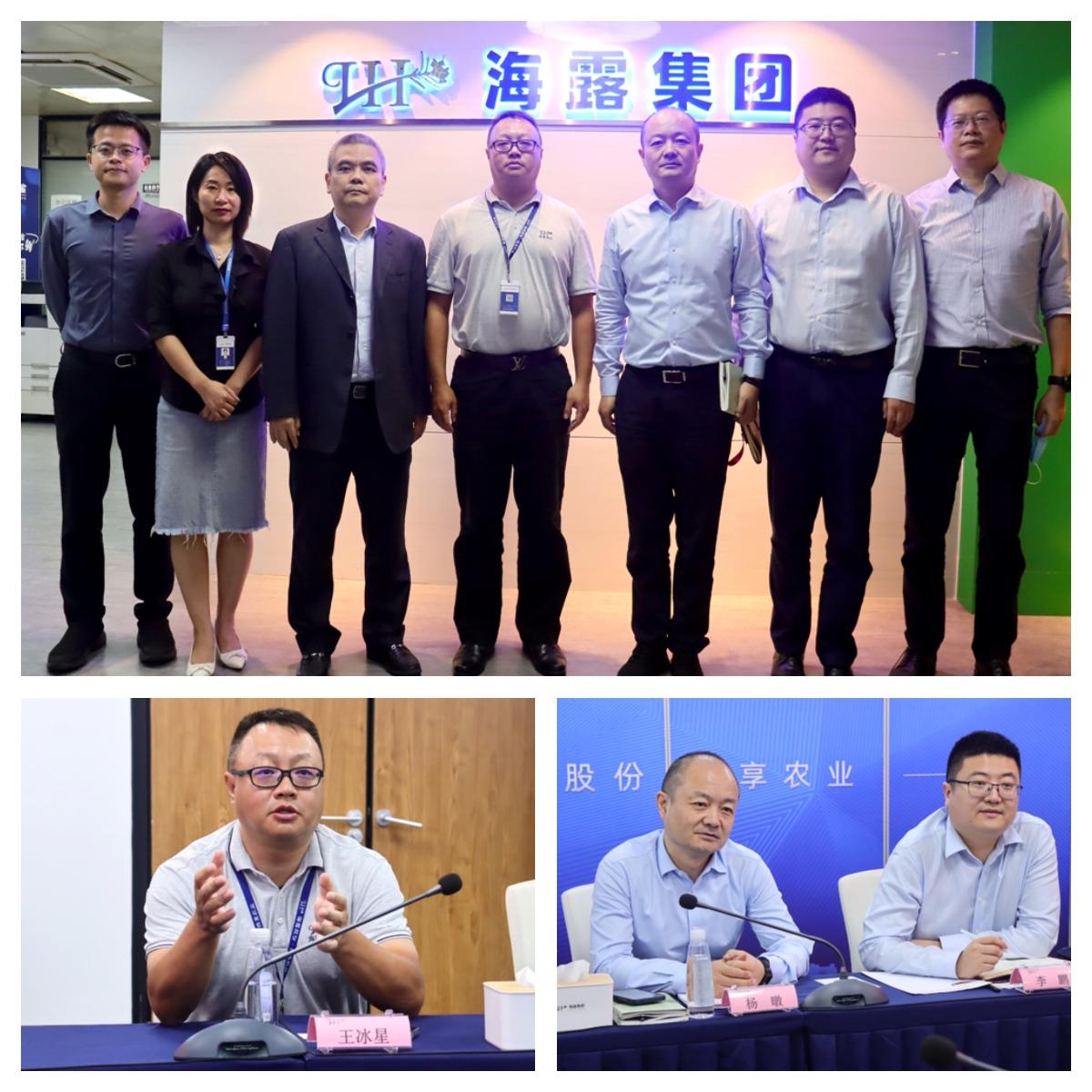 中国·6163天河(股份)有限公司-官方网站